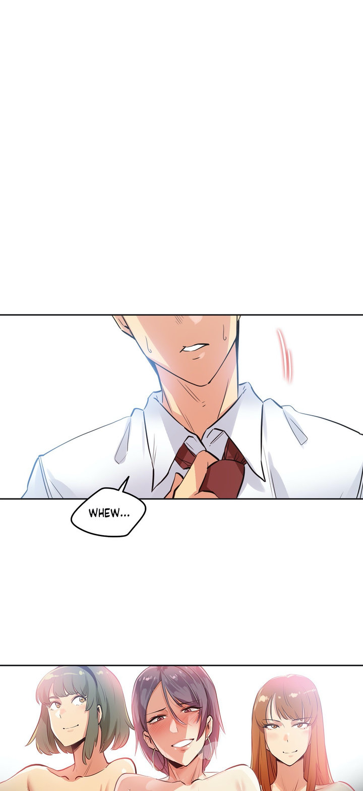 Daddy’s Wild Oats - Chapter 35 [photo 15] - MangaPorn