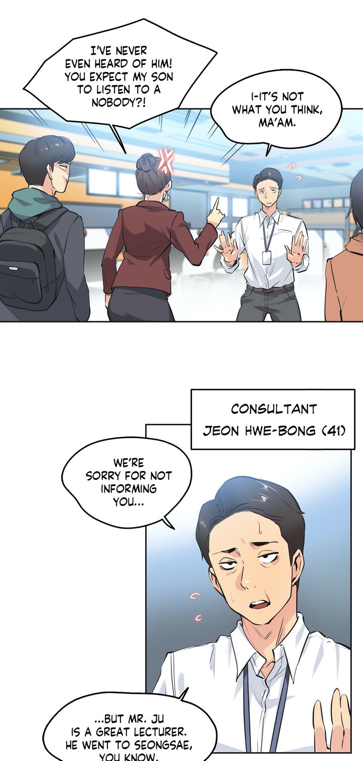 Daddy’s Wild Oats - Chapter 35 [photo 18] - MangaPorn