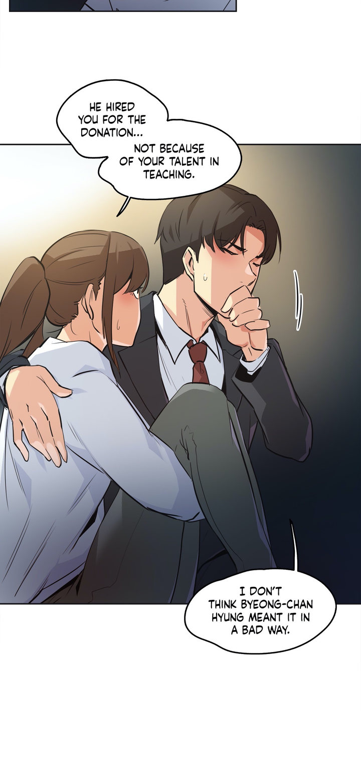 Daddy’s Wild Oats - Chapter 37 [photo 9] - MangaPorn