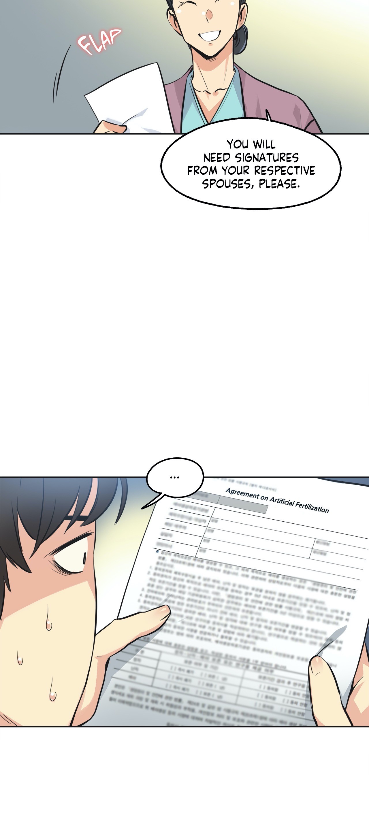 Daddy’s Wild Oats - Chapter 38 [photo 17] - MangaPorn