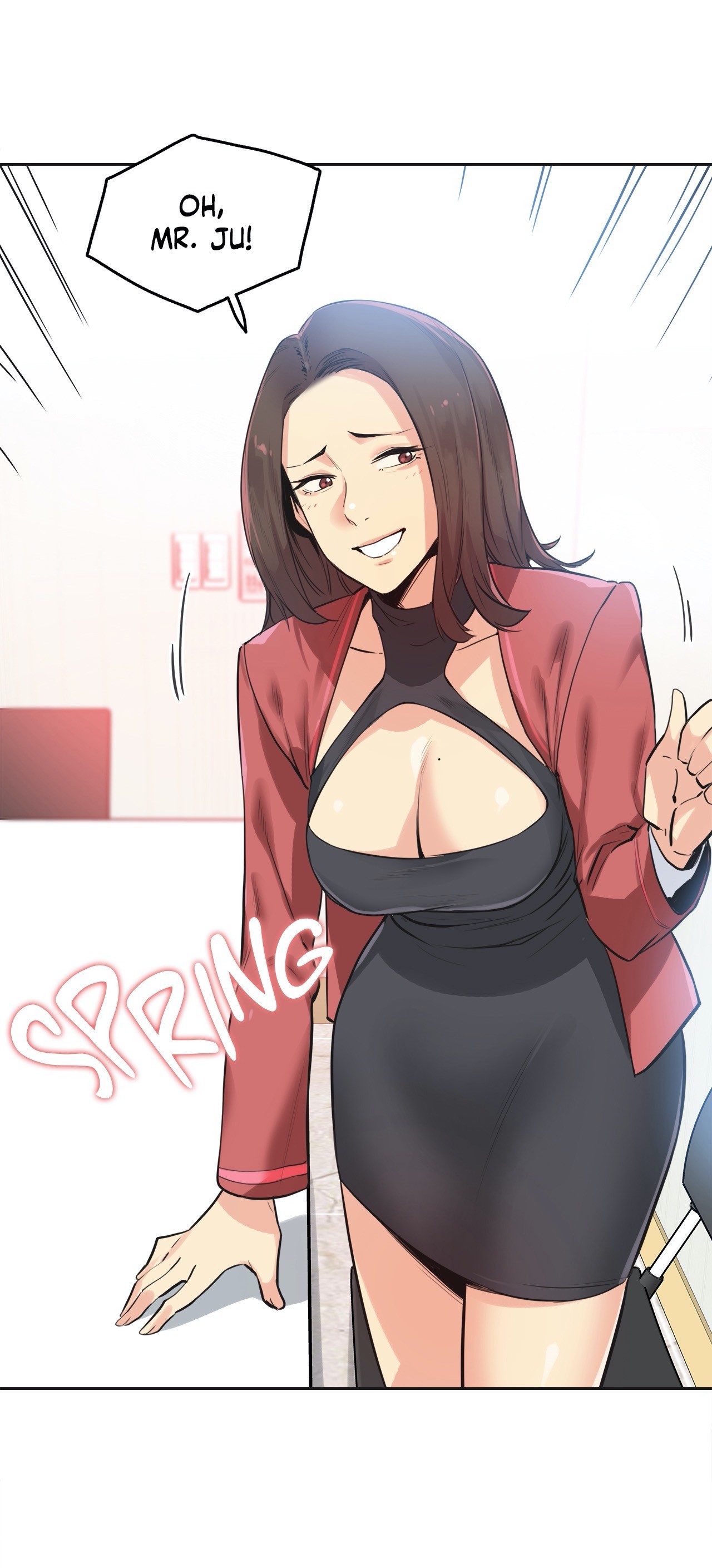 Daddy’s Wild Oats - Chapter 39 [photo 4] - MangaPorn