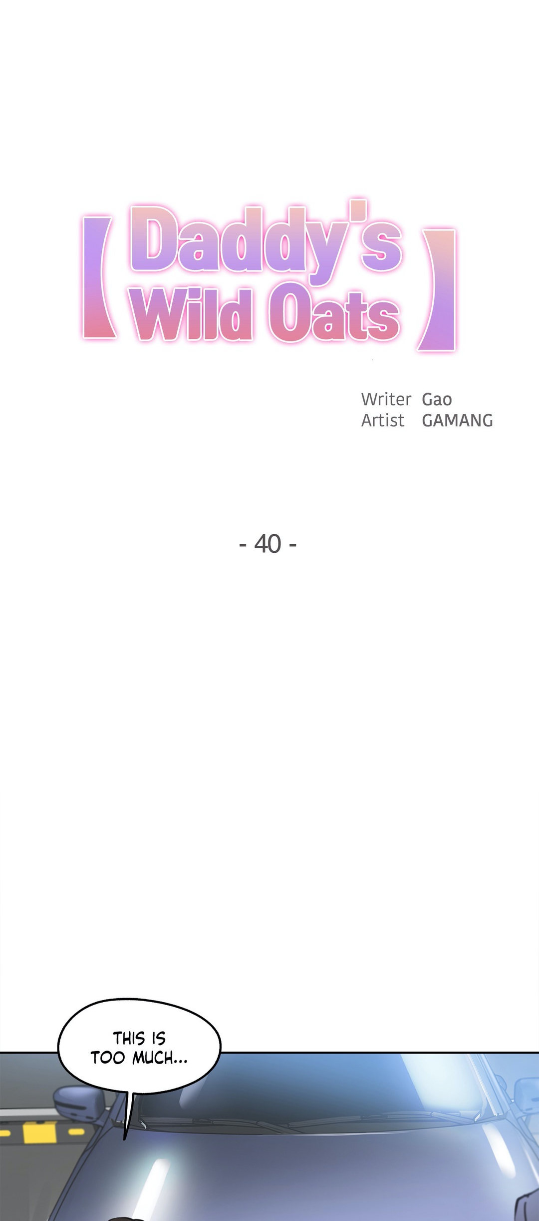 Daddy’s Wild Oats - Chapter 40 [photo 1] - MangaPorn