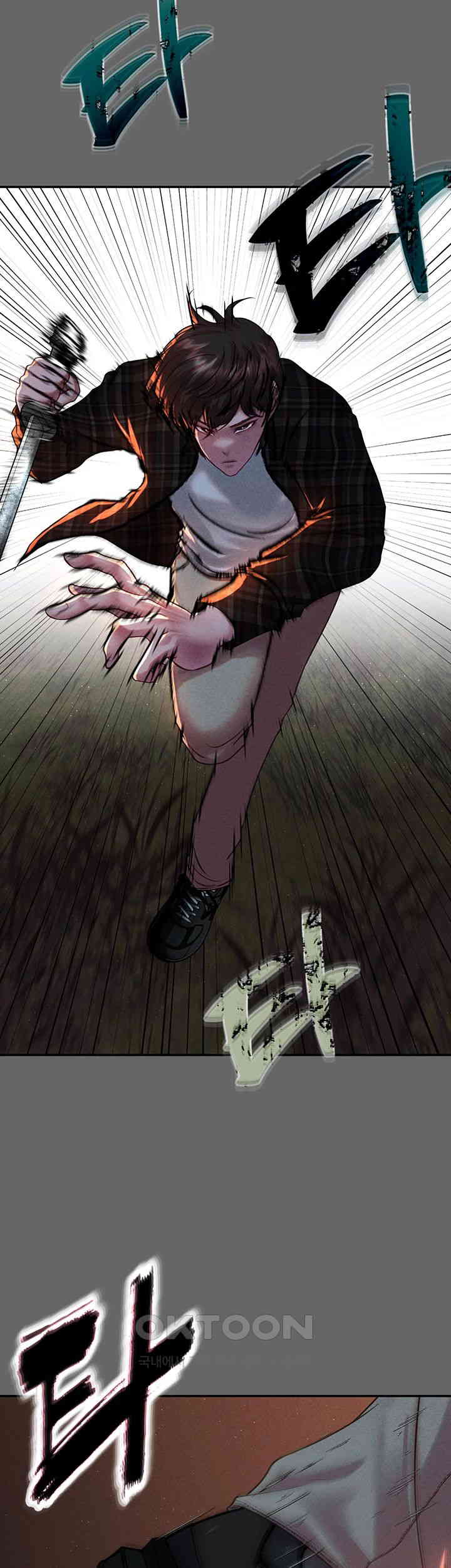 The Real Deal Raw - Chapter 57 [photo 2] - MangaPorn