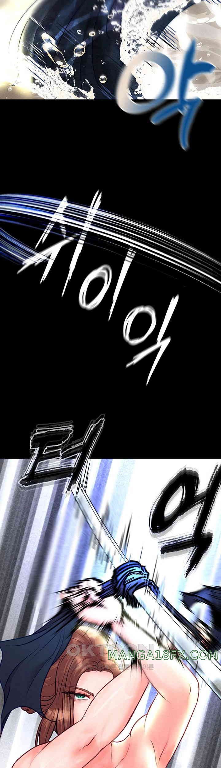 The Real Deal Raw - Chapter 57 [photo 24] - MangaPorn