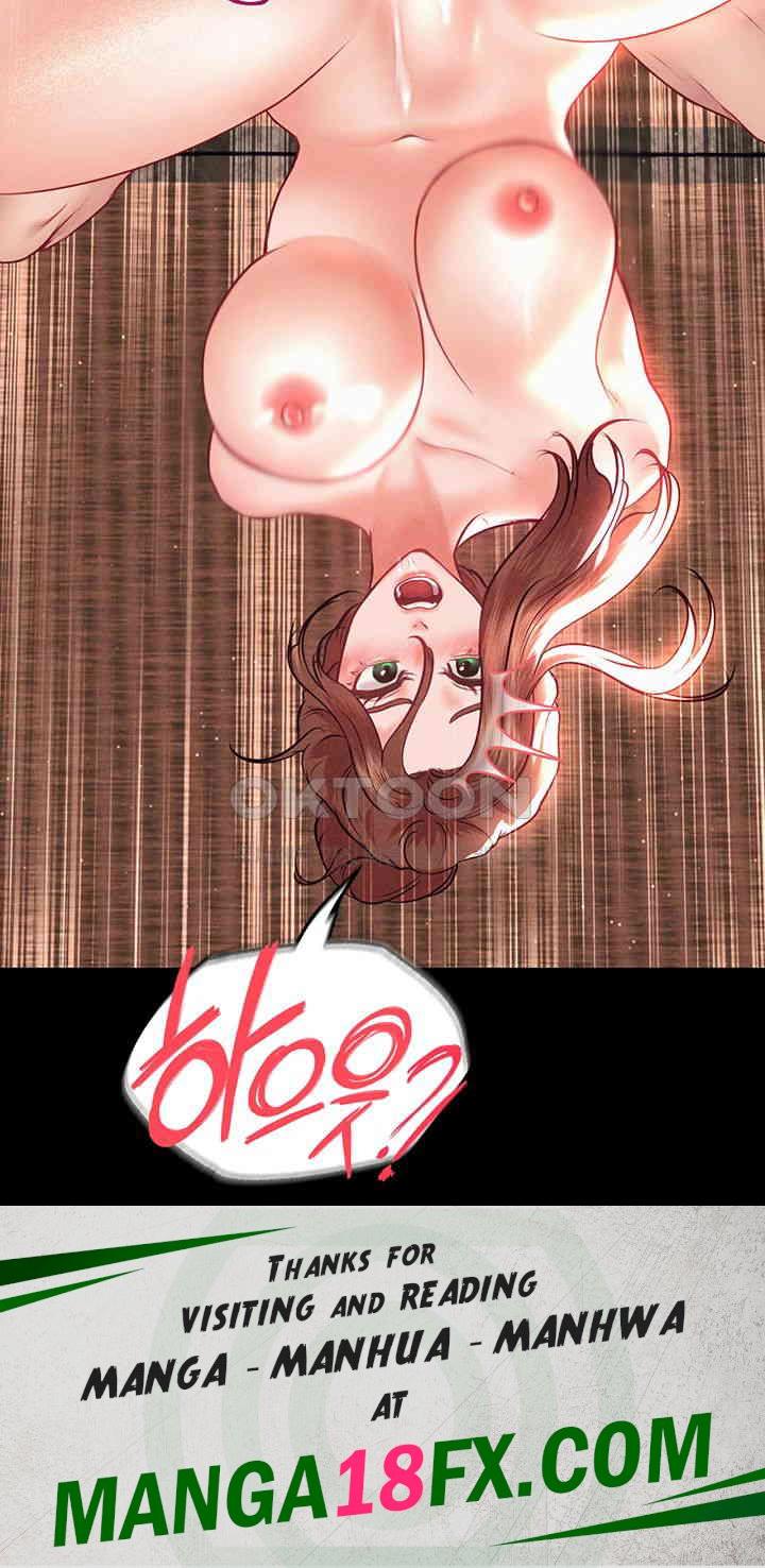 The Real Deal Raw - Chapter 57 [photo 73] - MangaPorn