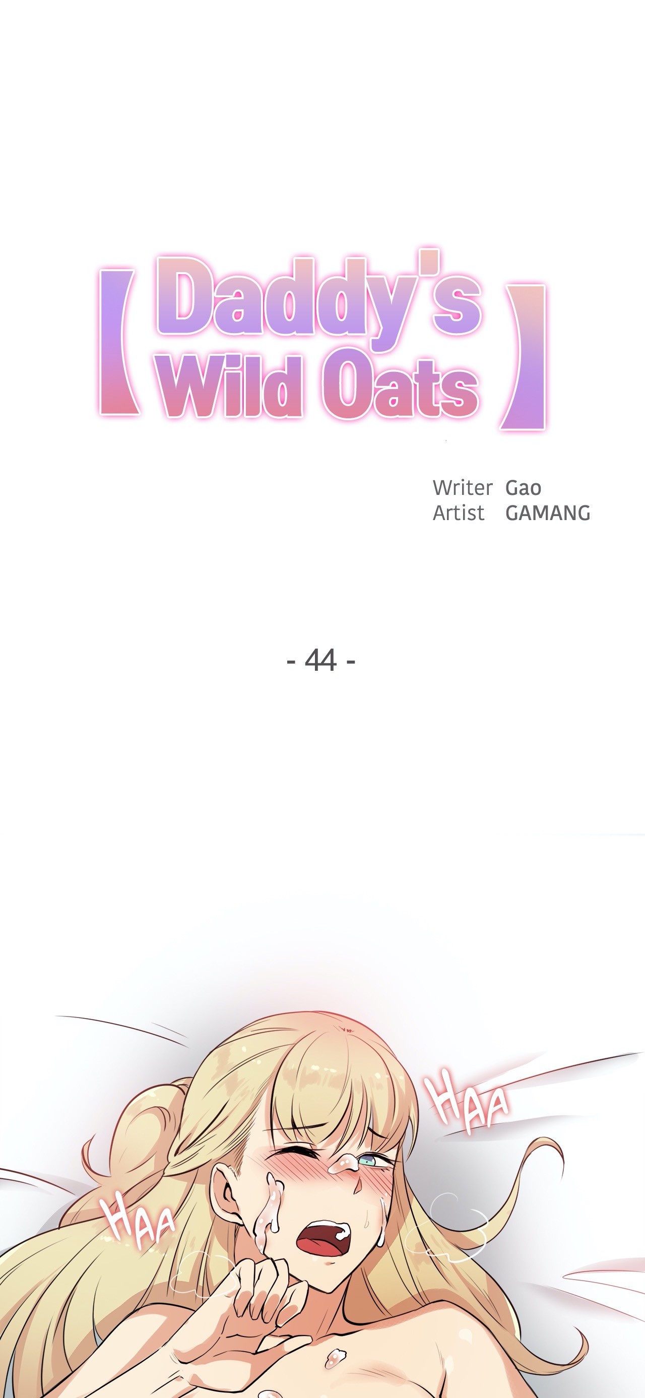 Daddy’s Wild Oats - Chapter 44 [photo 1] - MangaPorn