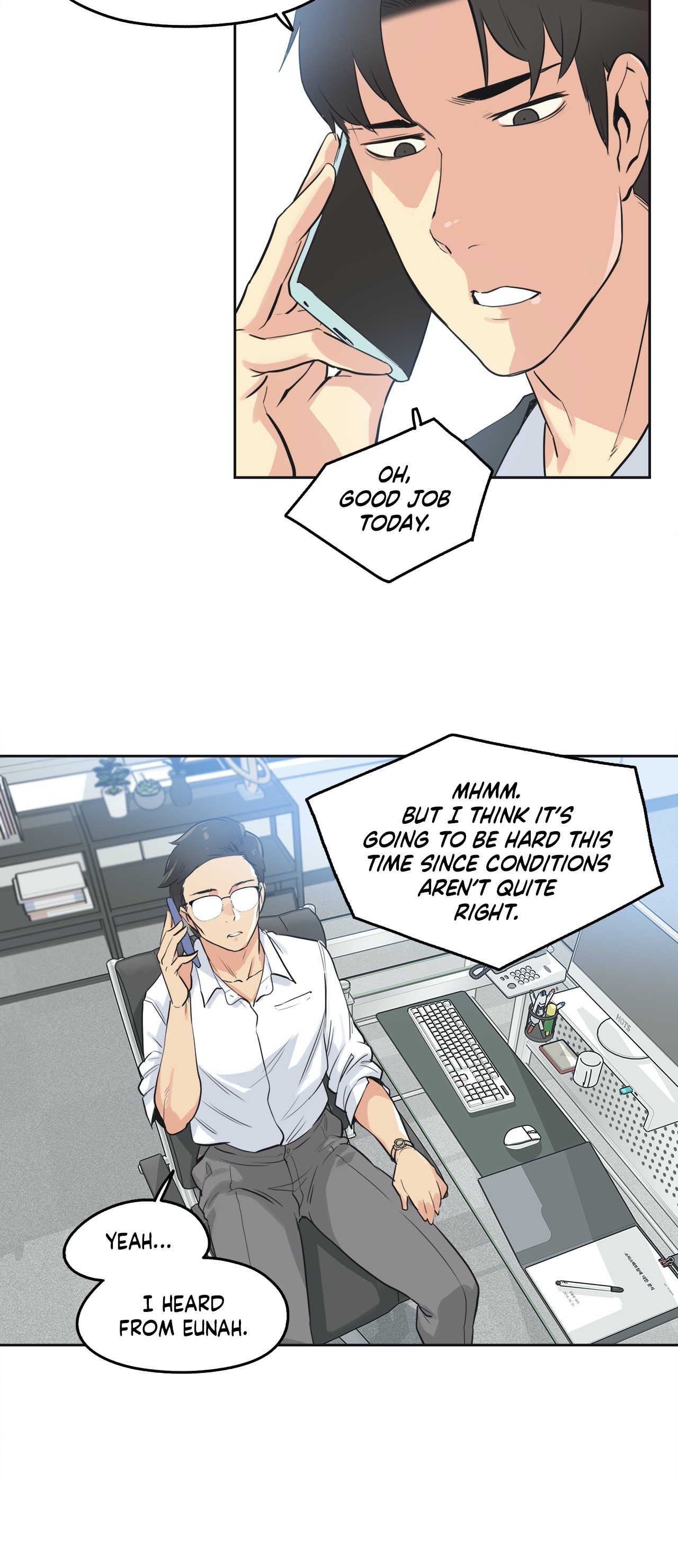 Daddy’s Wild Oats - Chapter 44 [photo 28] - MangaPorn