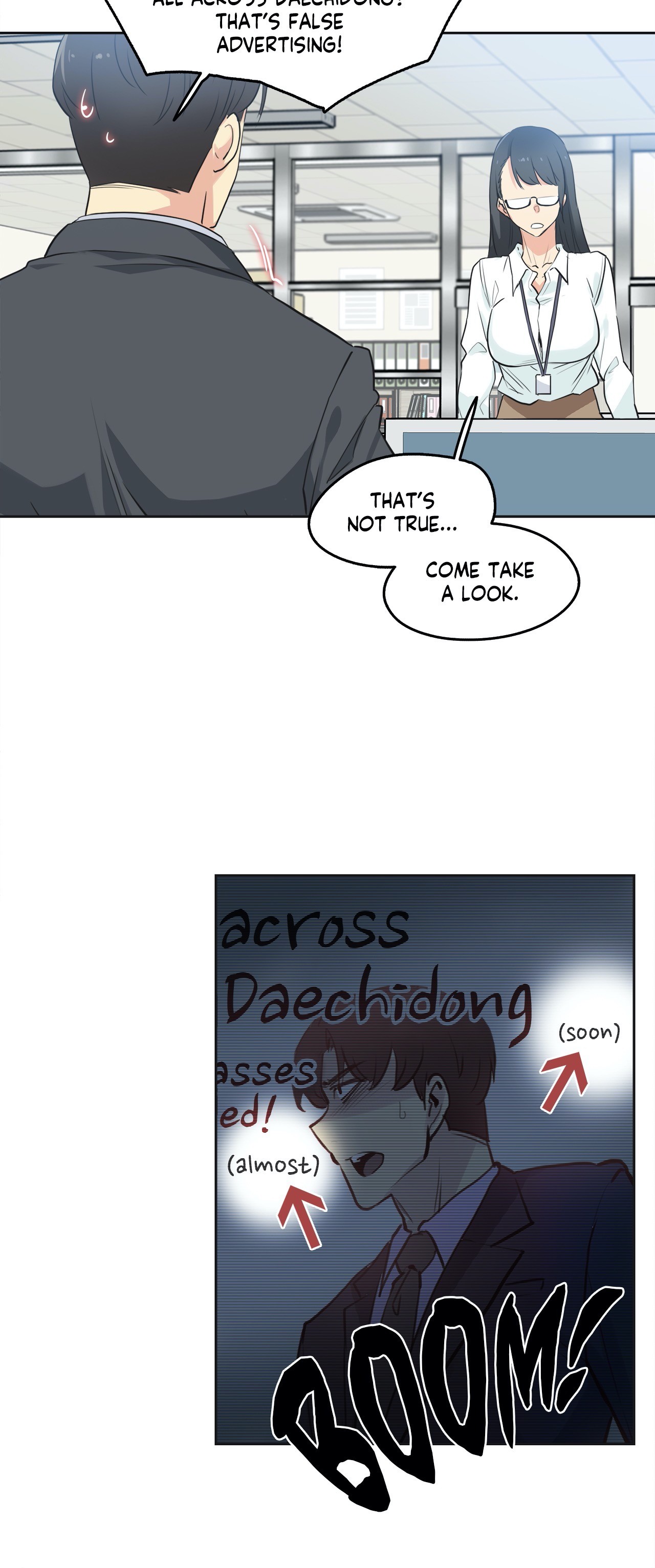 Daddy’s Wild Oats - Chapter 45 [photo 26] - MangaPorn