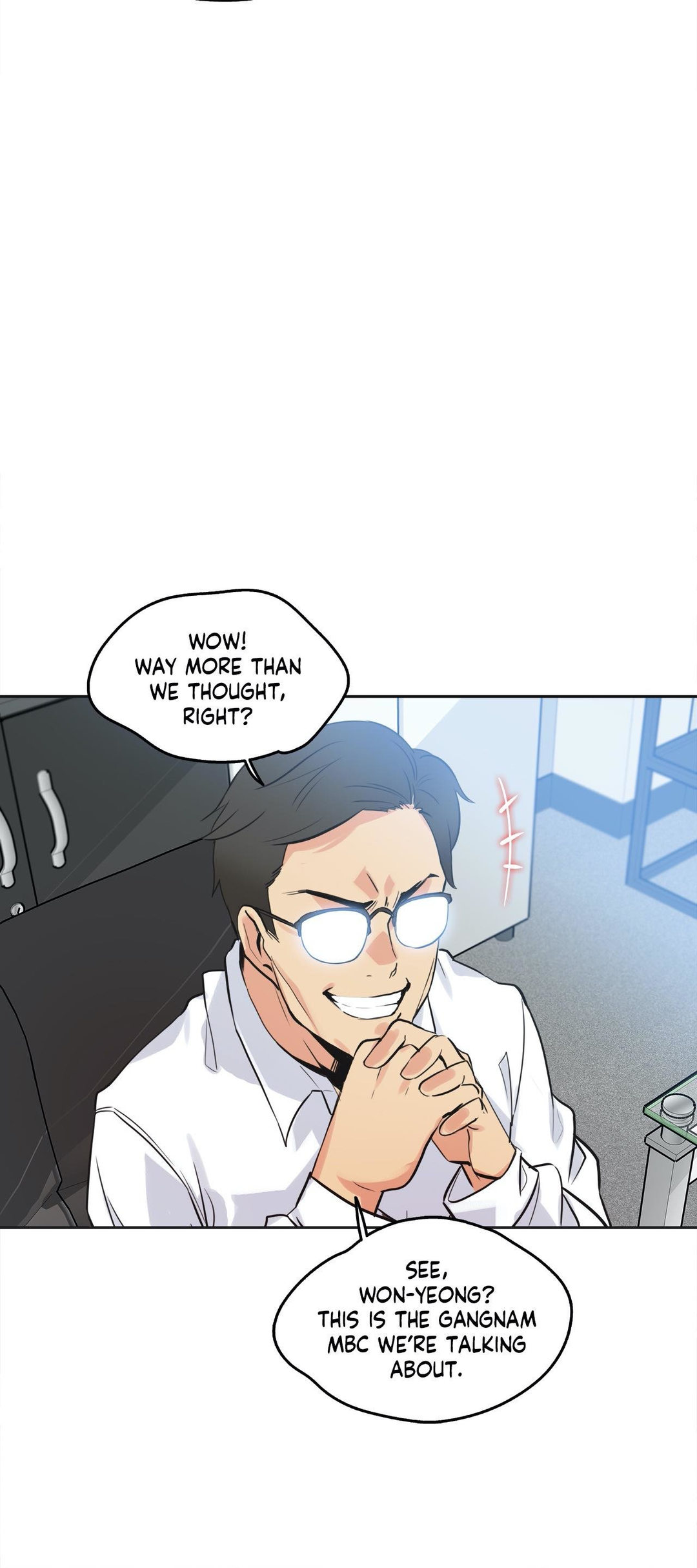 Daddy’s Wild Oats - Chapter 47 [photo 7] - MangaPorn