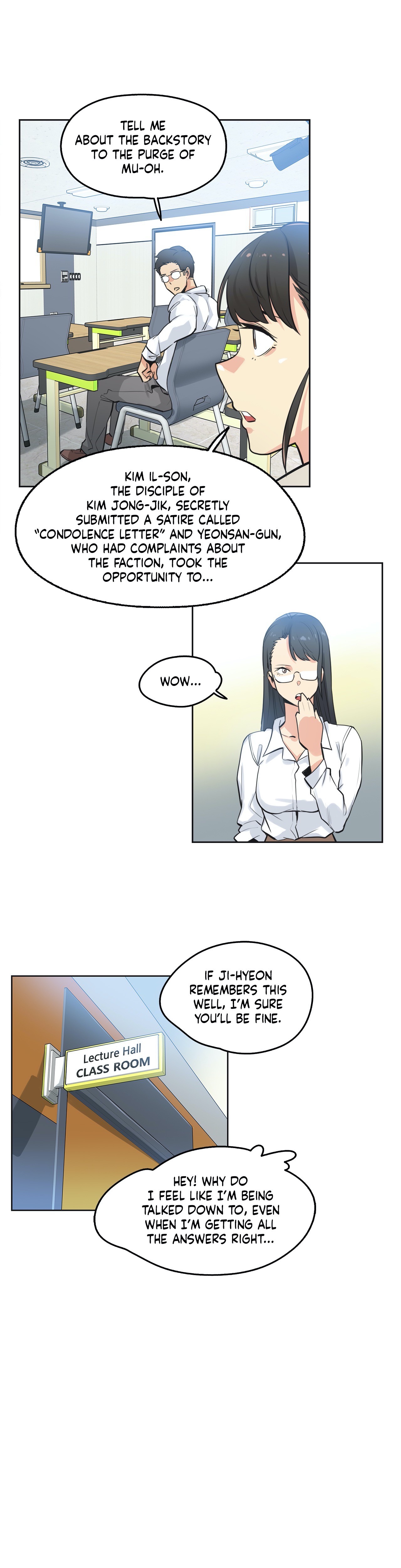 Daddy’s Wild Oats - Chapter 48 [photo 6] - MangaPorn