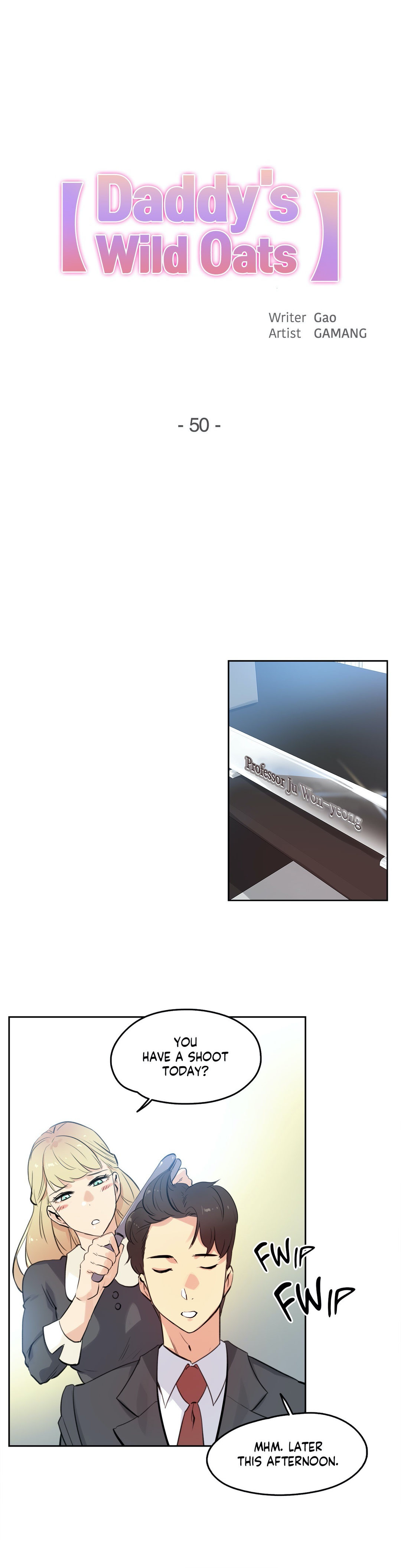 Daddy’s Wild Oats - Chapter 50 [photo 1] - MangaPorn