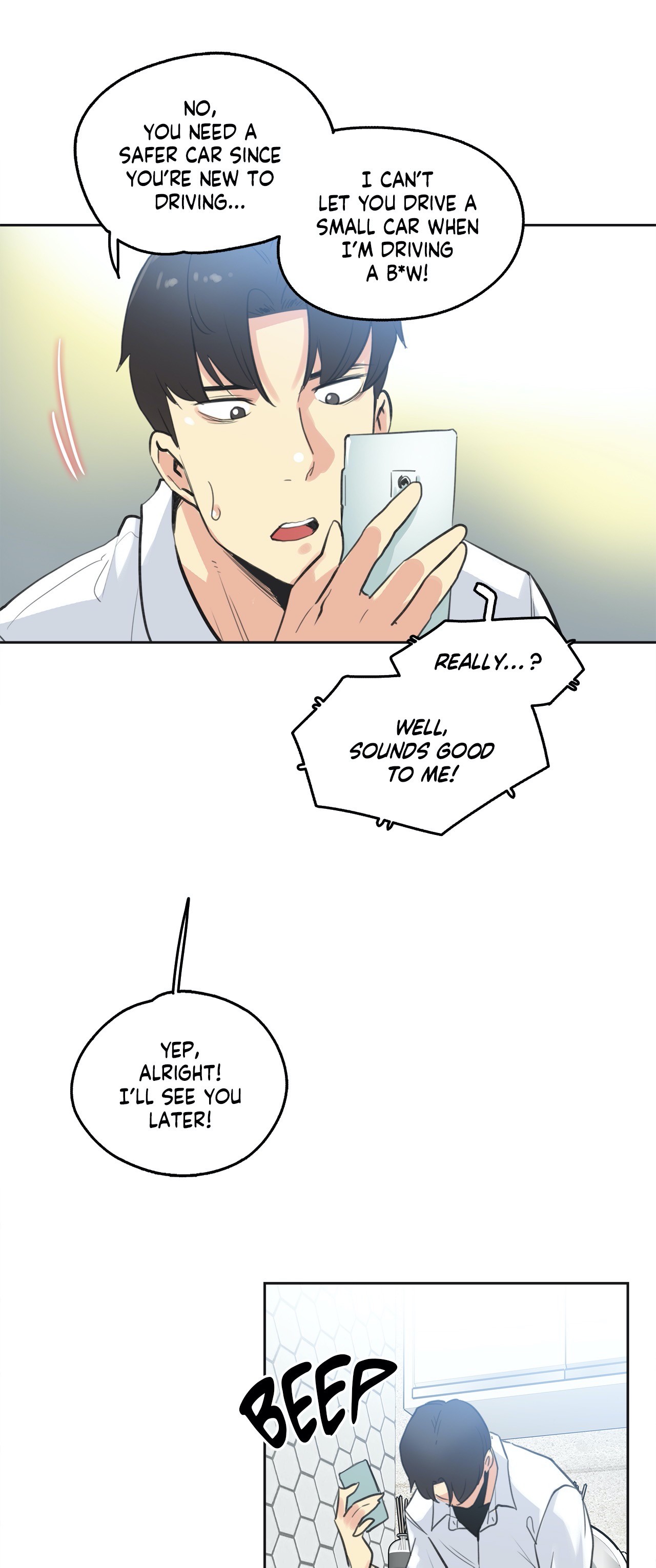 Daddy’s Wild Oats - Chapter 51 [photo 16] - MangaPorn