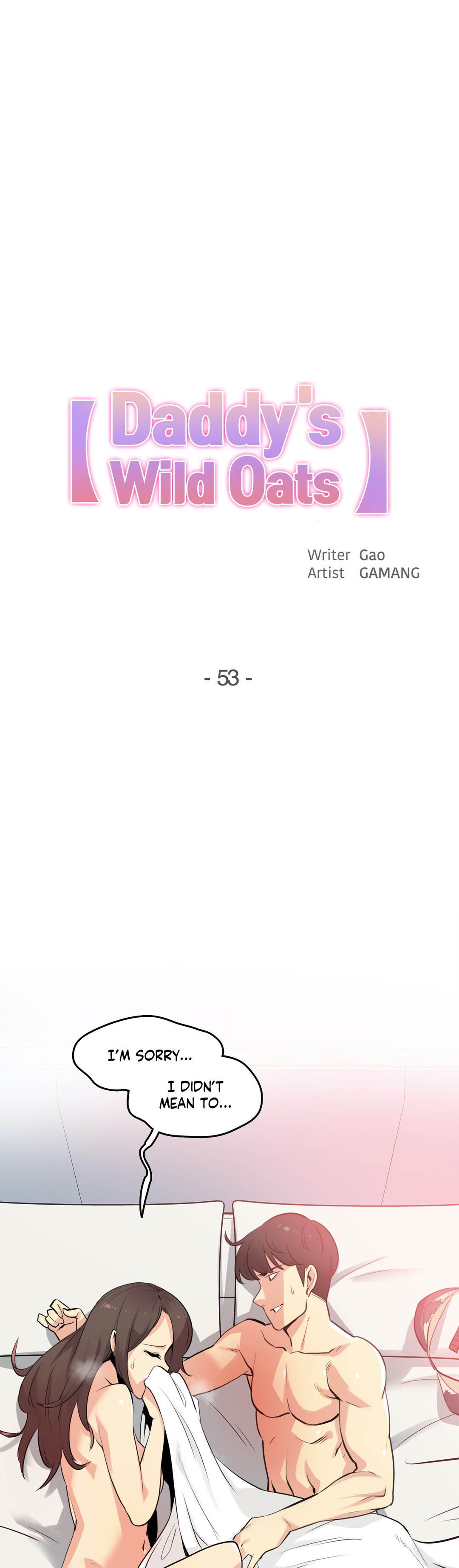 Daddy’s Wild Oats - Chapter 53 [photo 1] - MangaPorn
