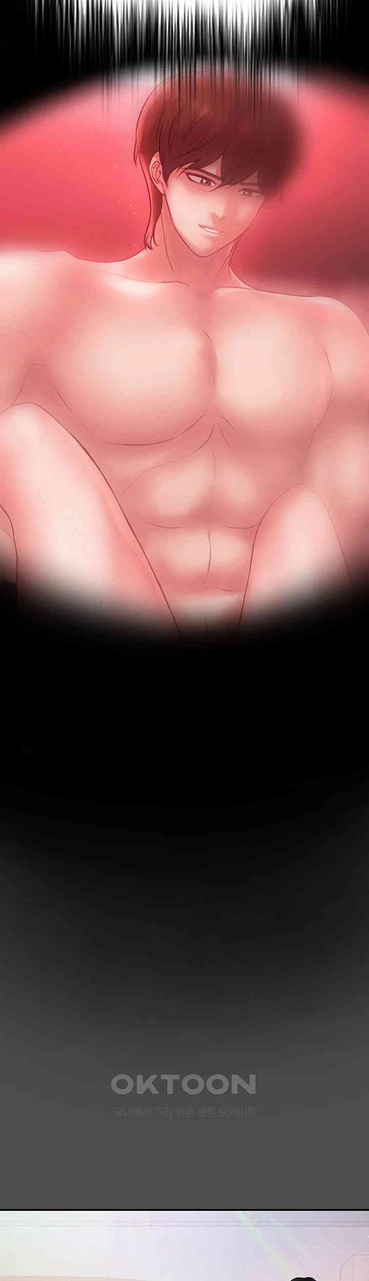 The Real Deal Raw - Chapter 58 [photo 21] - MangaPorn