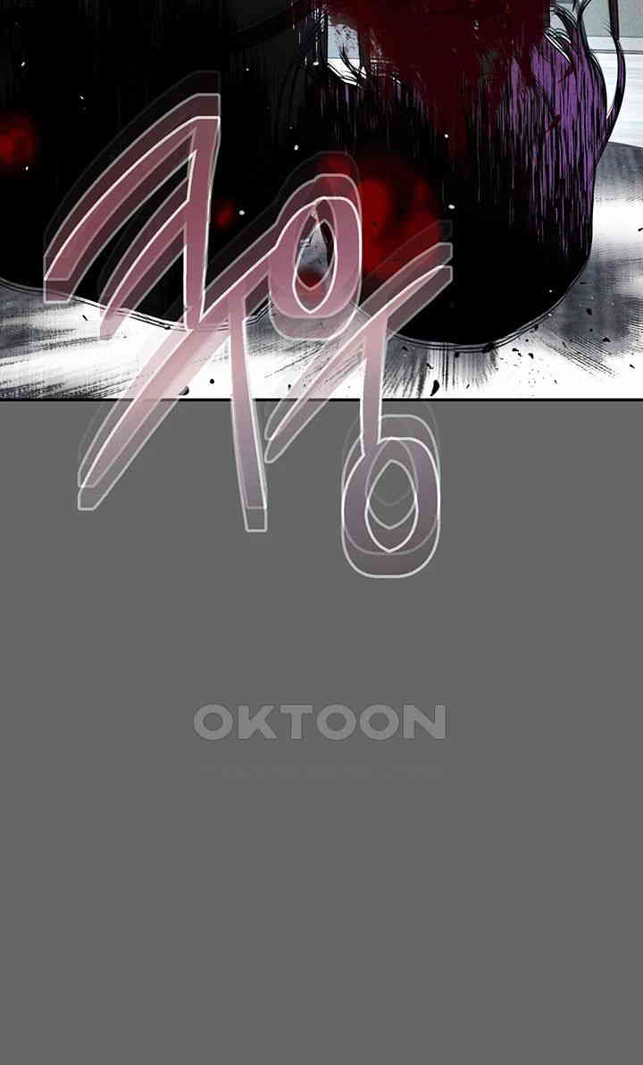 The Real Deal Raw - Chapter 58 [photo 39] - MangaPorn