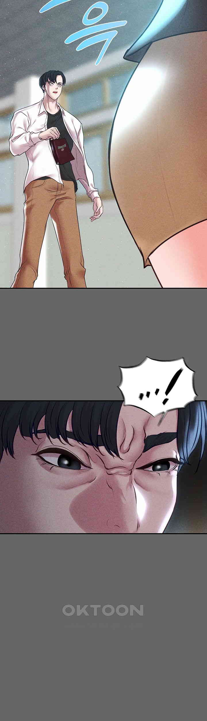 The Real Deal Raw - Chapter 58 [photo 59] - MangaPorn