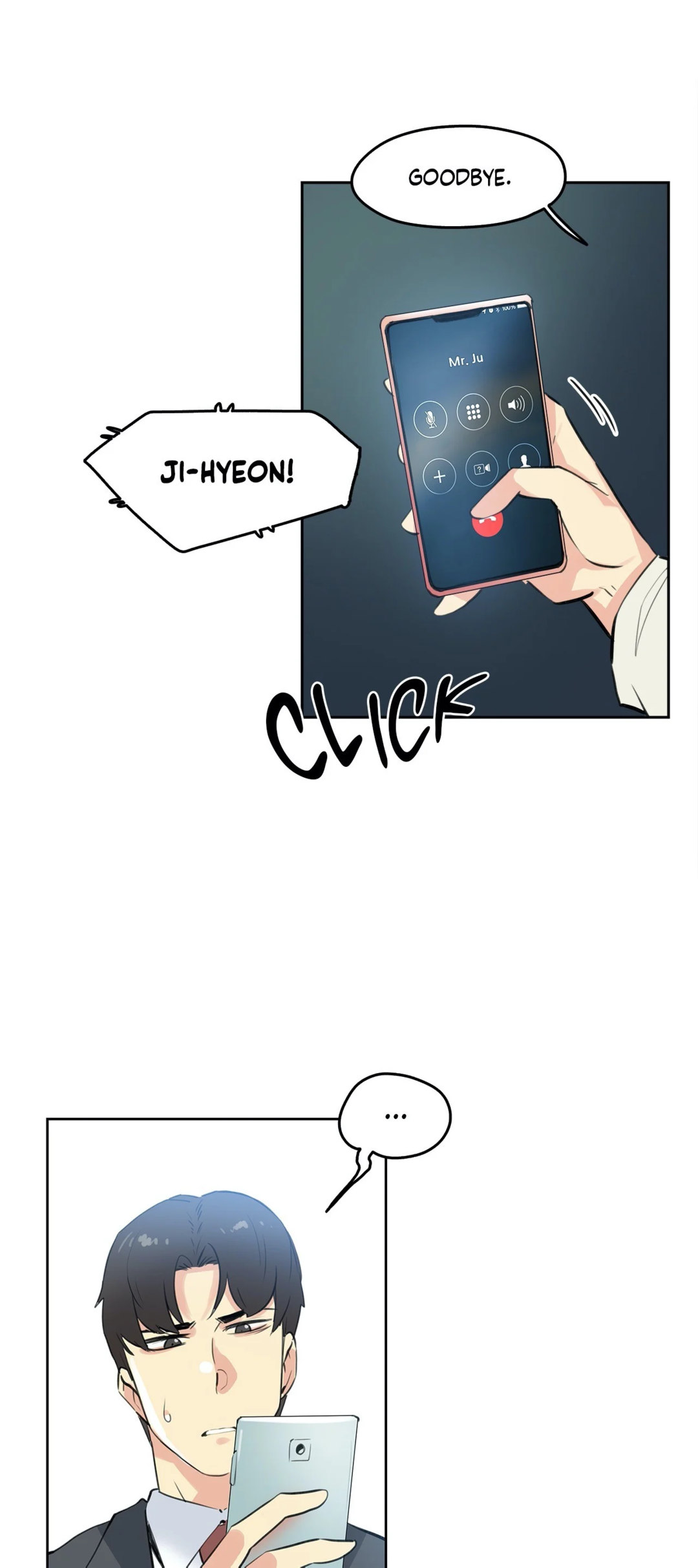 Daddy’s Wild Oats - Chapter 57 [photo 18] - MangaPorn