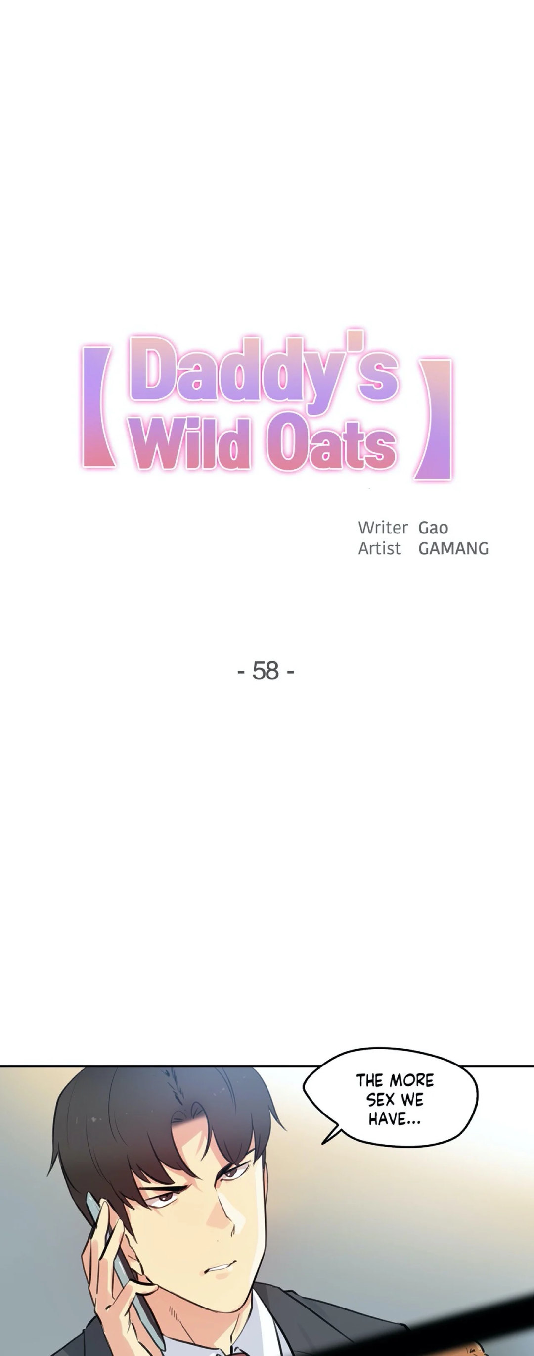 Daddy’s Wild Oats - Chapter 58 [photo 1] - MangaPorn