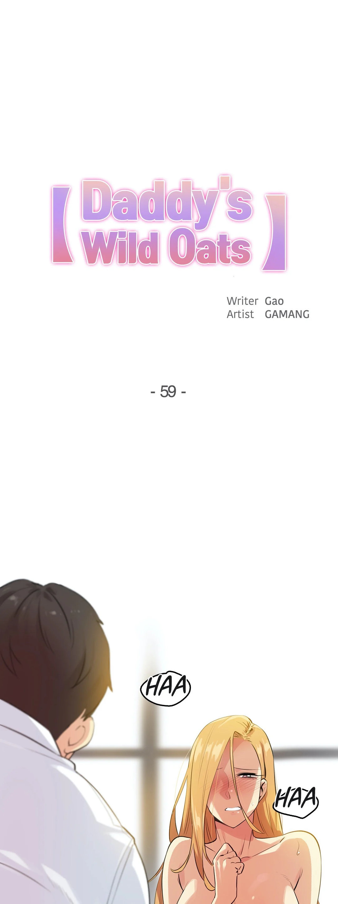 Daddy’s Wild Oats - Chapter 59 [photo 1] - MangaPorn