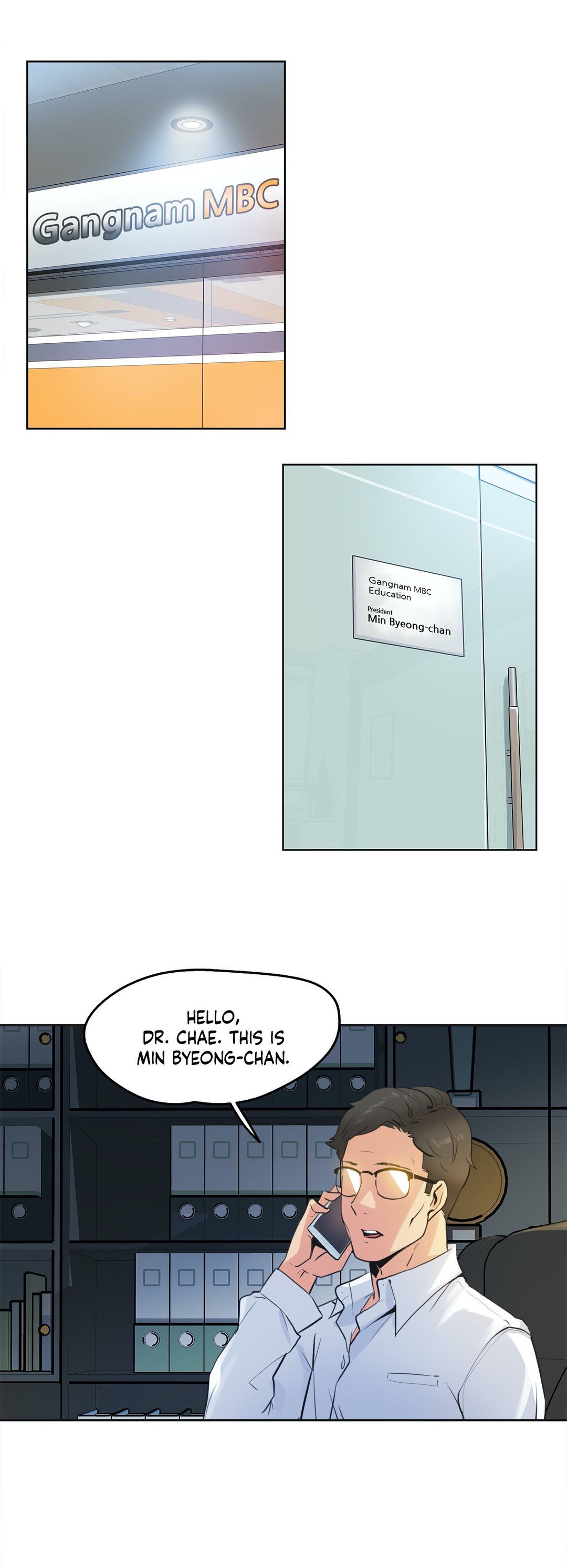 Daddy’s Wild Oats - Chapter 59 [photo 26] - MangaPorn