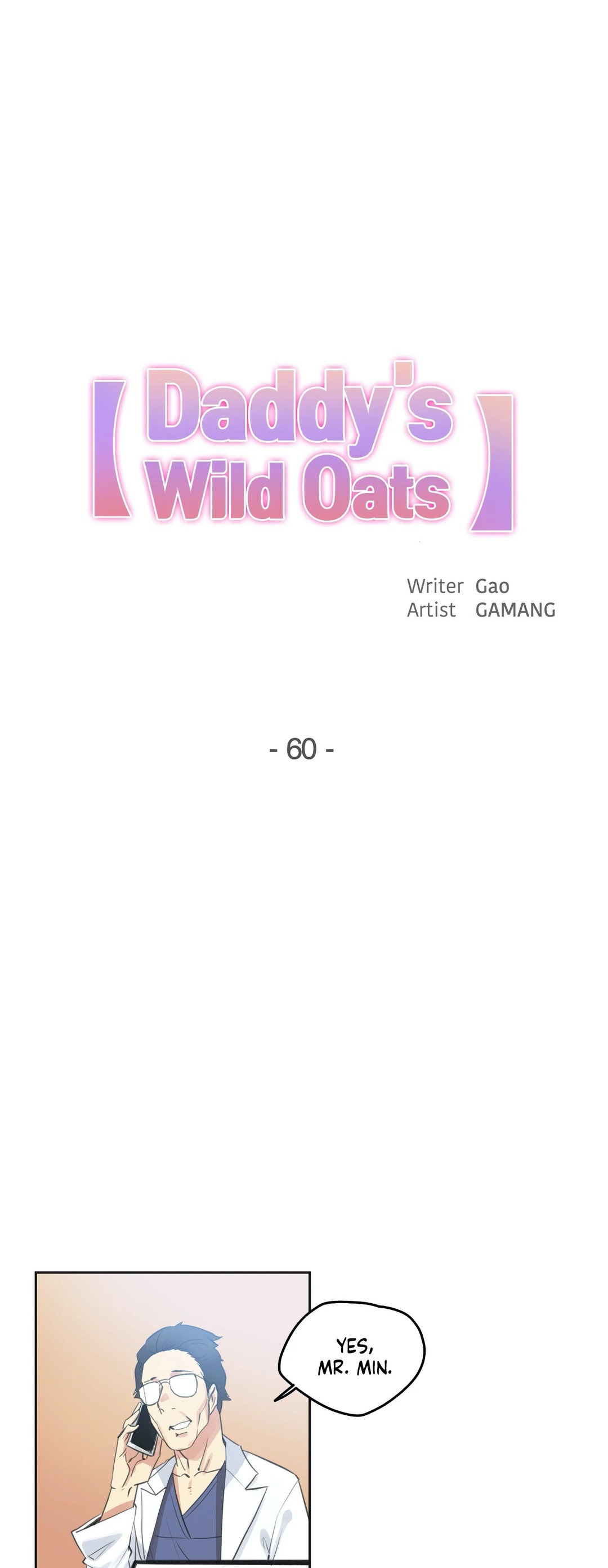 Daddy’s Wild Oats - Chapter 60 [photo 1] - MangaPorn