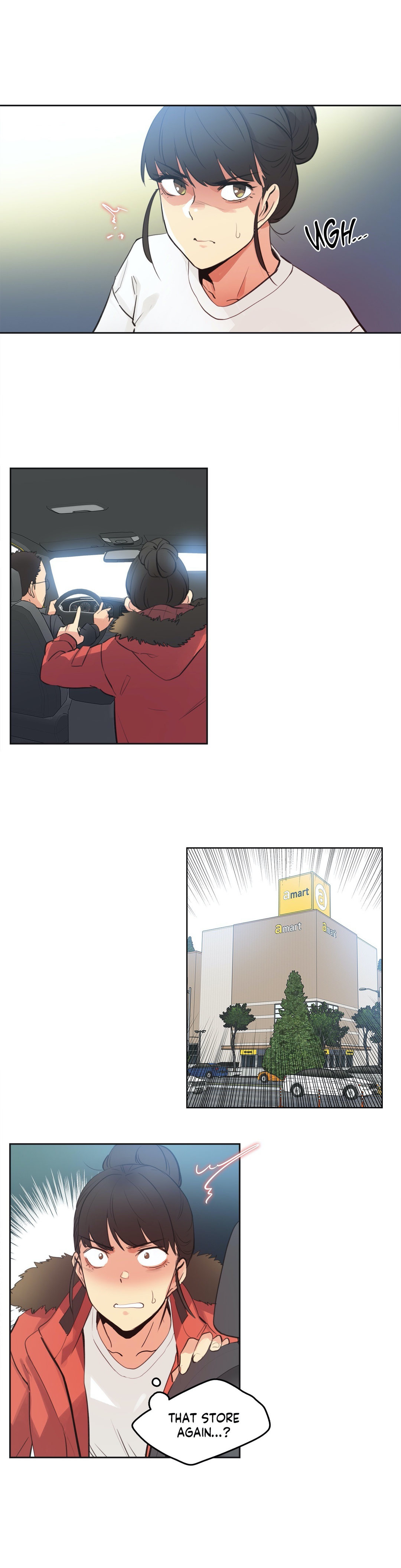 Daddy’s Wild Oats - Chapter 60 [photo 13] - MangaPorn