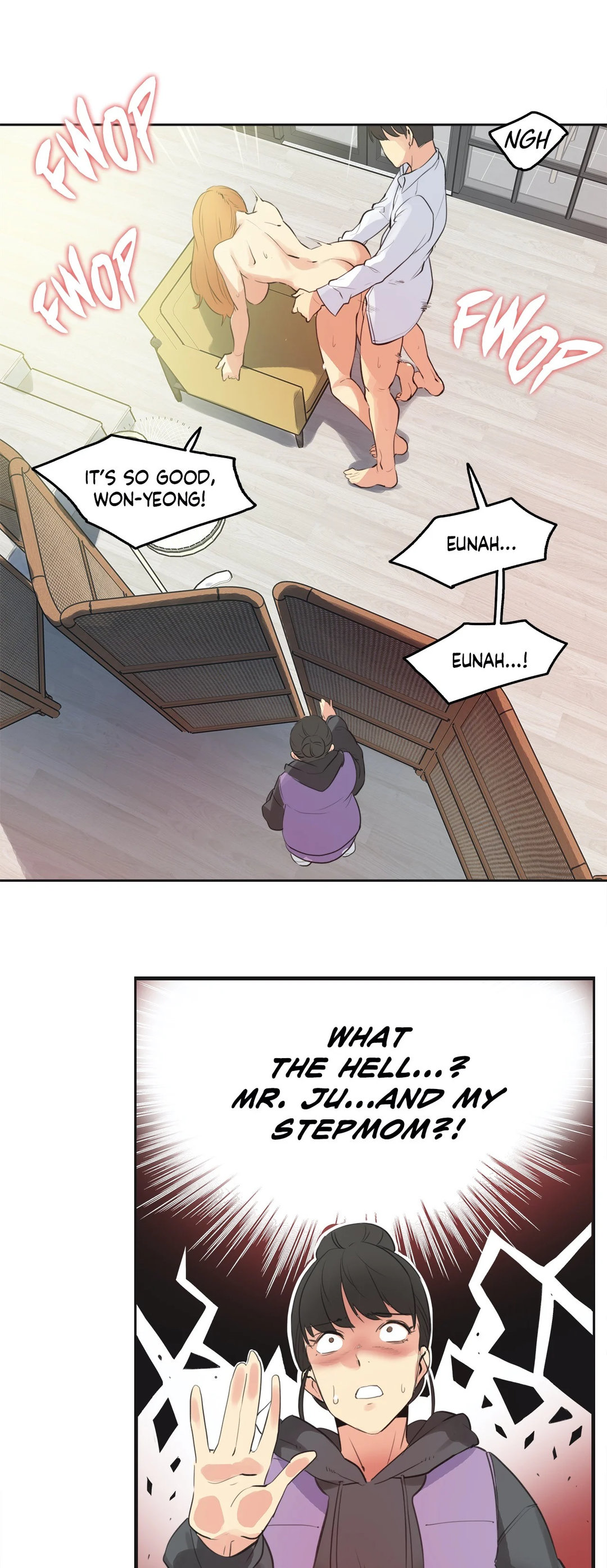 Daddy’s Wild Oats - Chapter 61 [photo 13] - MangaPorn