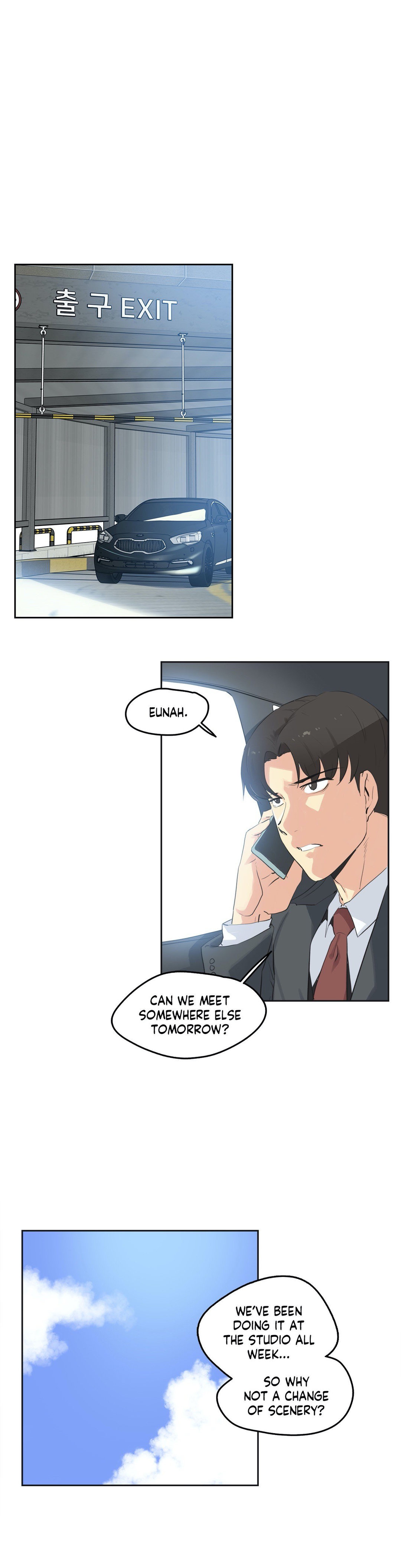 Daddy’s Wild Oats - Chapter 63 [photo 12] - MangaPorn