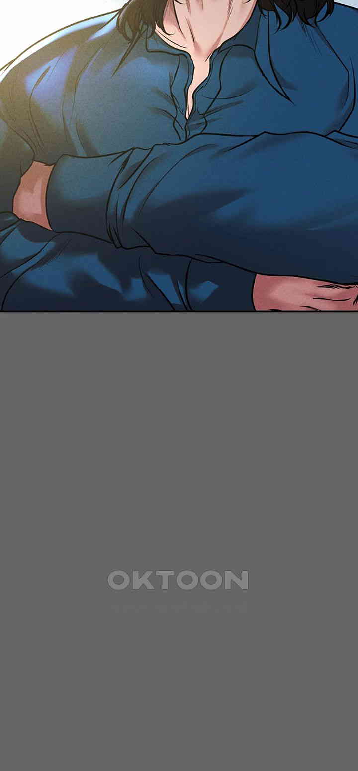 The Real Deal Raw - Chapter 59 [photo 30] - MangaPorn