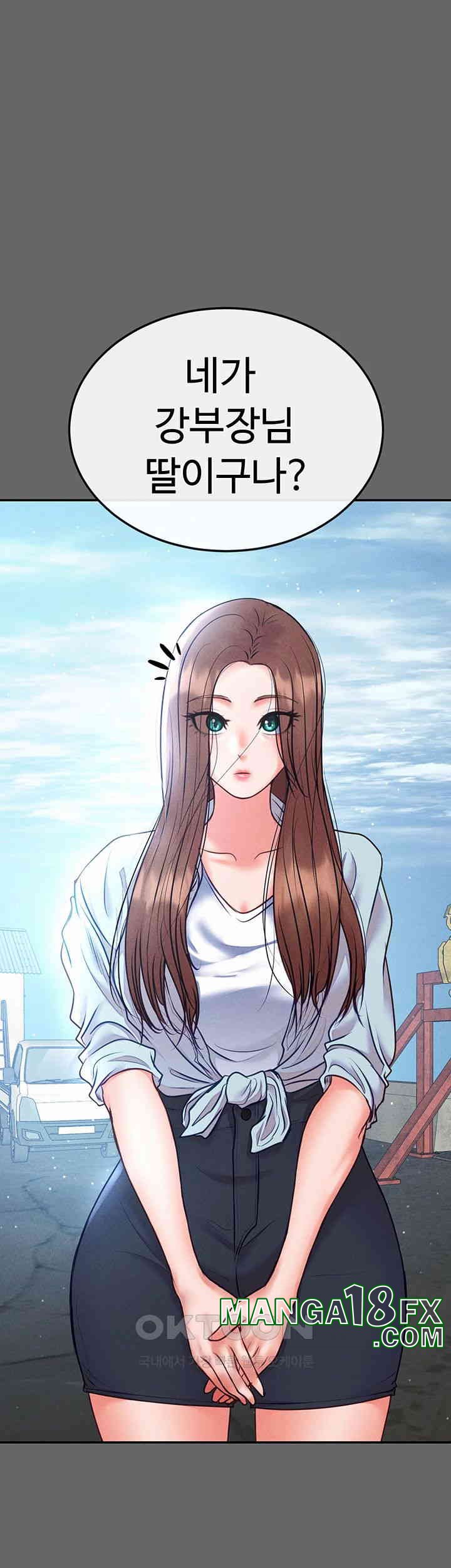 The Real Deal Raw - Chapter 59 [photo 33] - MangaPorn