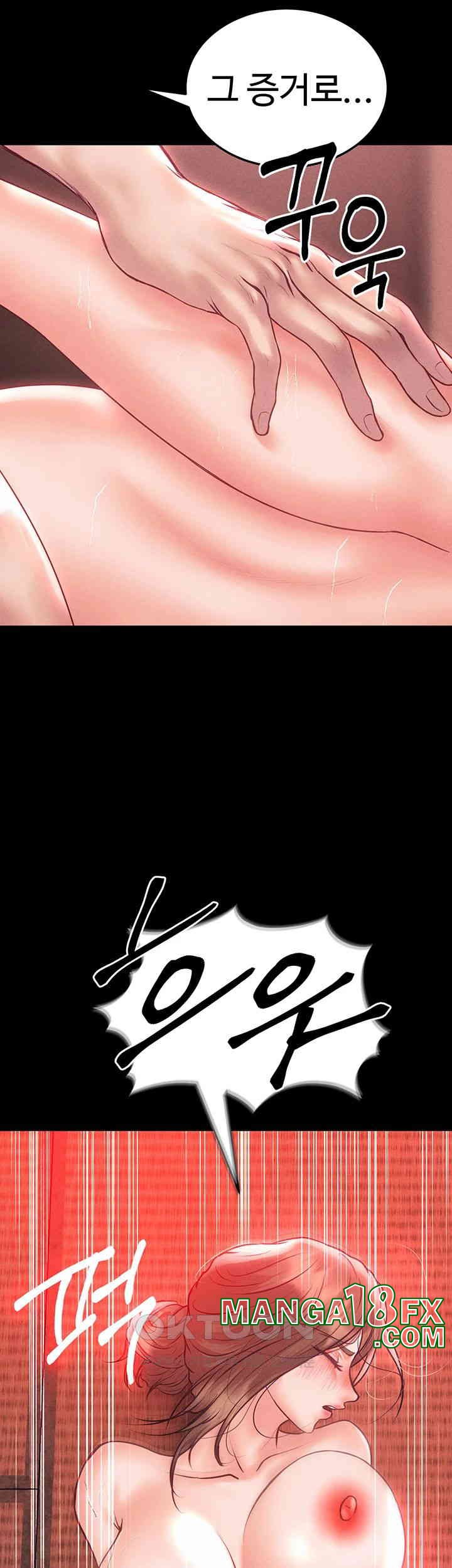 The Real Deal Raw - Chapter 59 [photo 54] - MangaPorn