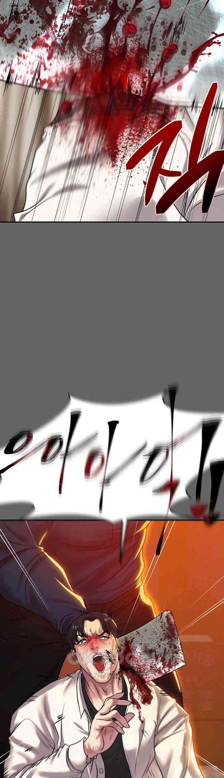 The Real Deal Raw - Chapter 59 [photo 7] - MangaPorn