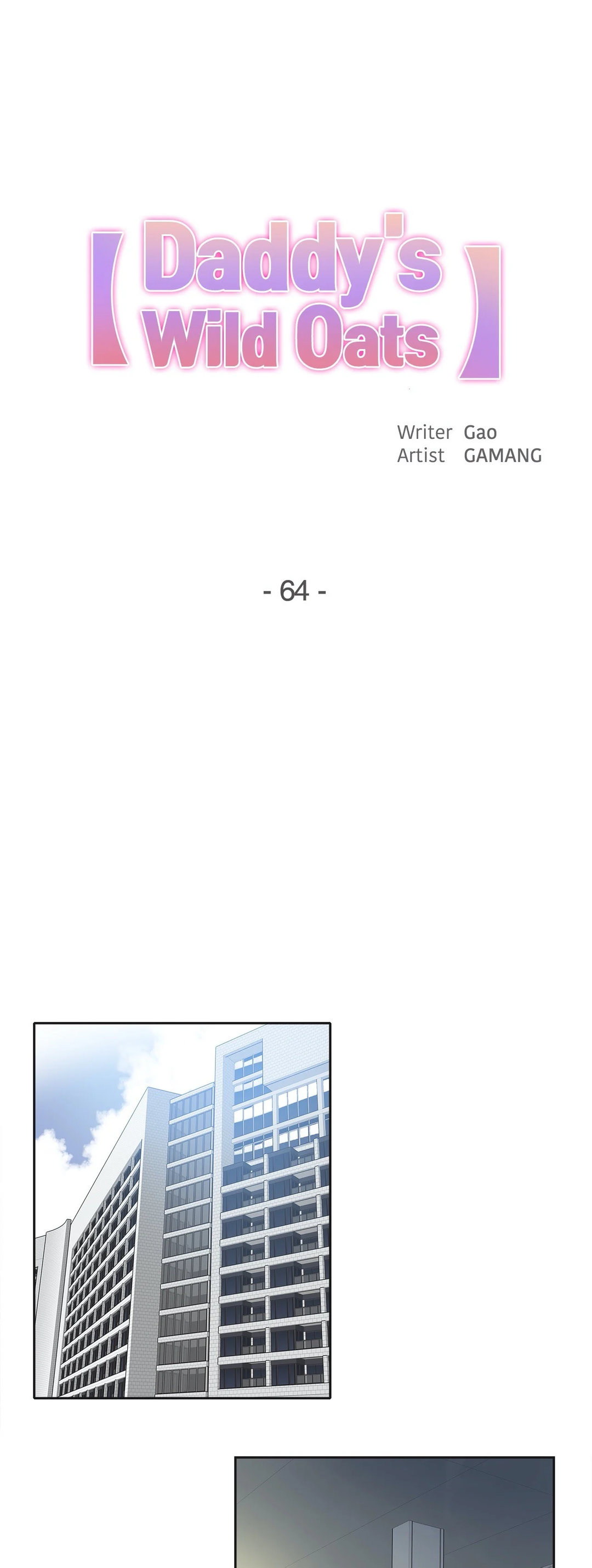 Daddy’s Wild Oats - Chapter 64 [photo 1] - MangaPorn