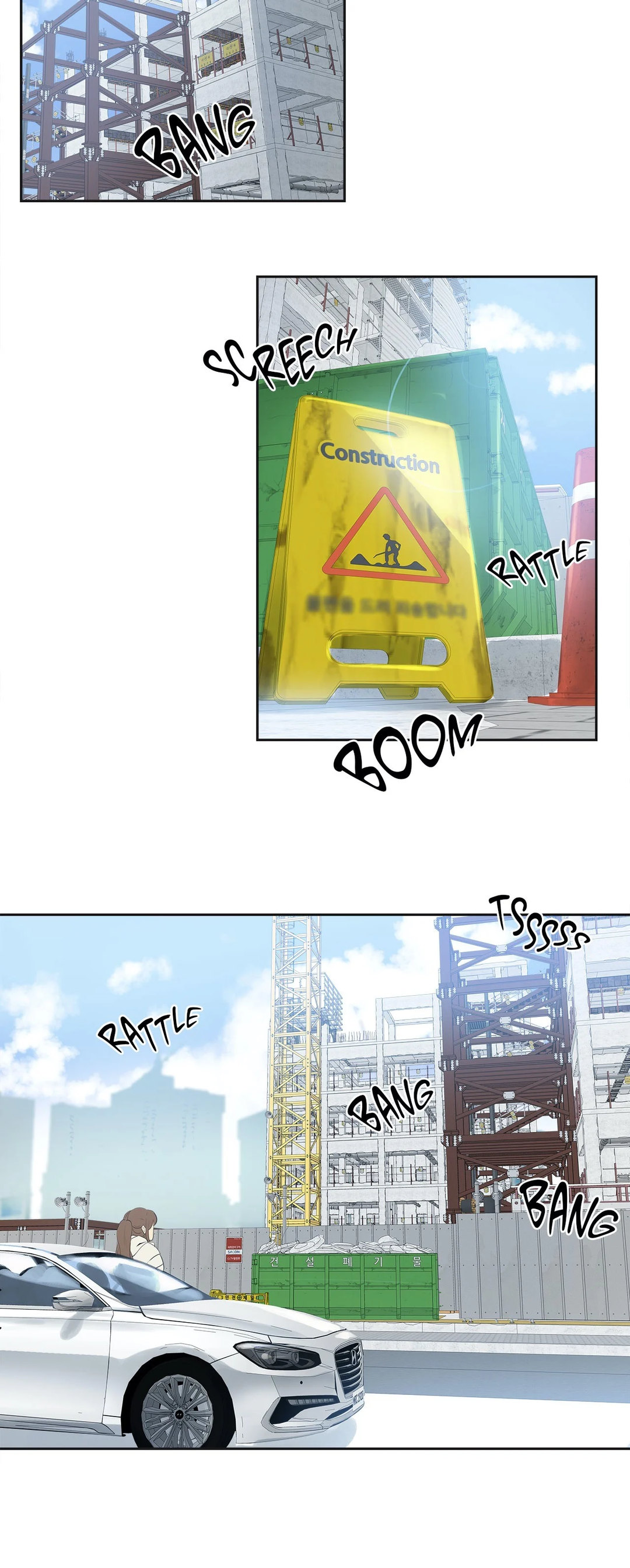 Daddy’s Wild Oats - Chapter 66 [photo 16] - MangaPorn