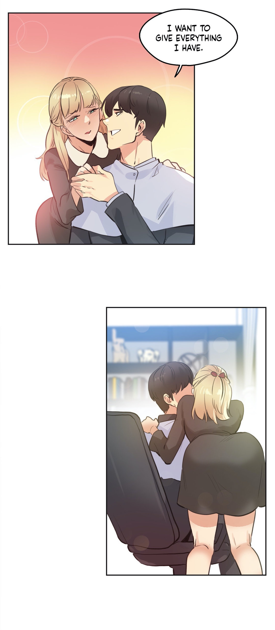 Daddy’s Wild Oats - Chapter 67 [photo 12] - MangaPorn