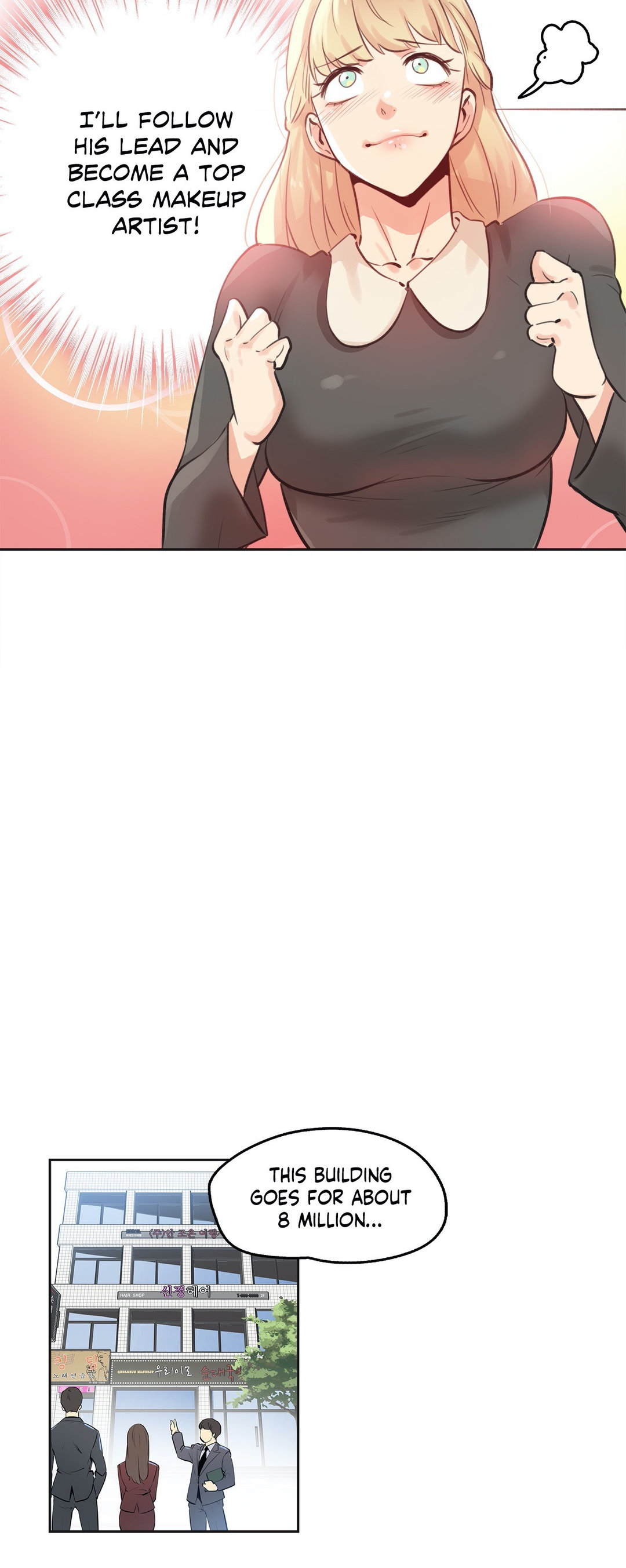 Daddy’s Wild Oats - Chapter 67 [photo 16] - MangaPorn