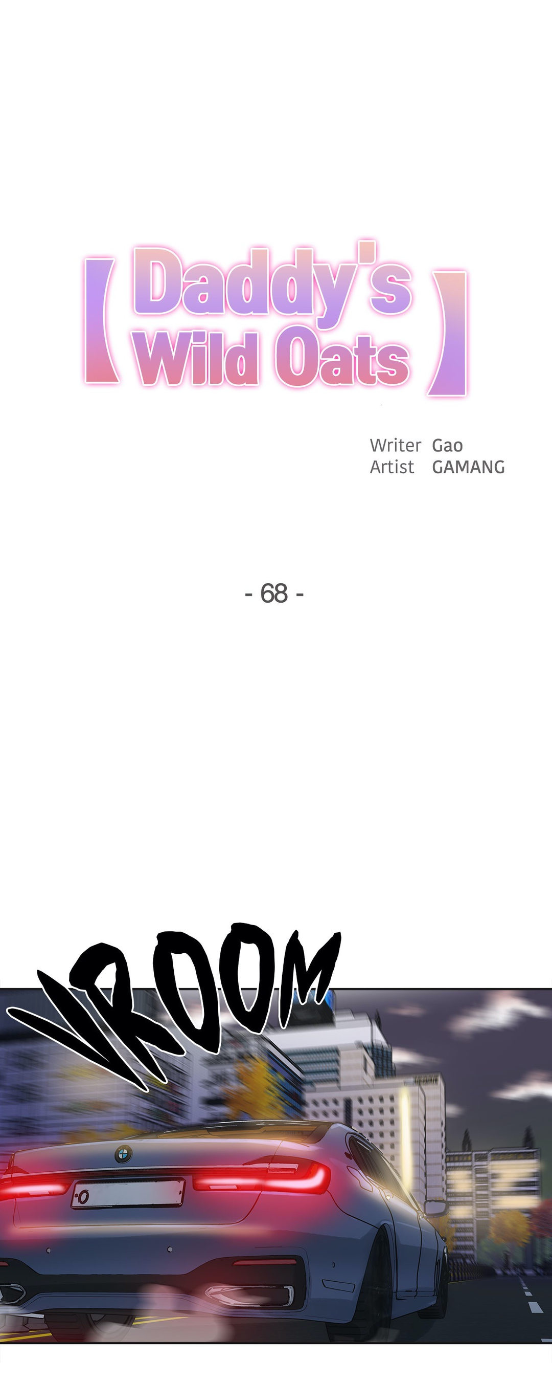 Daddy’s Wild Oats - Chapter 68 [photo 1] - MangaPorn