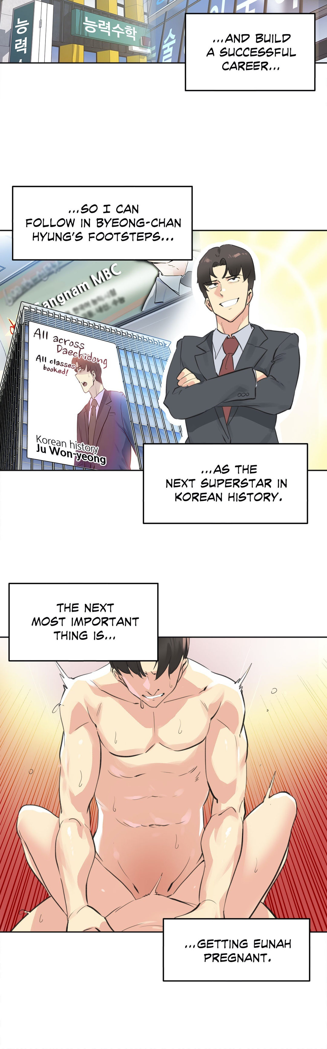 Daddy’s Wild Oats - Chapter 68 [photo 7] - MangaPorn