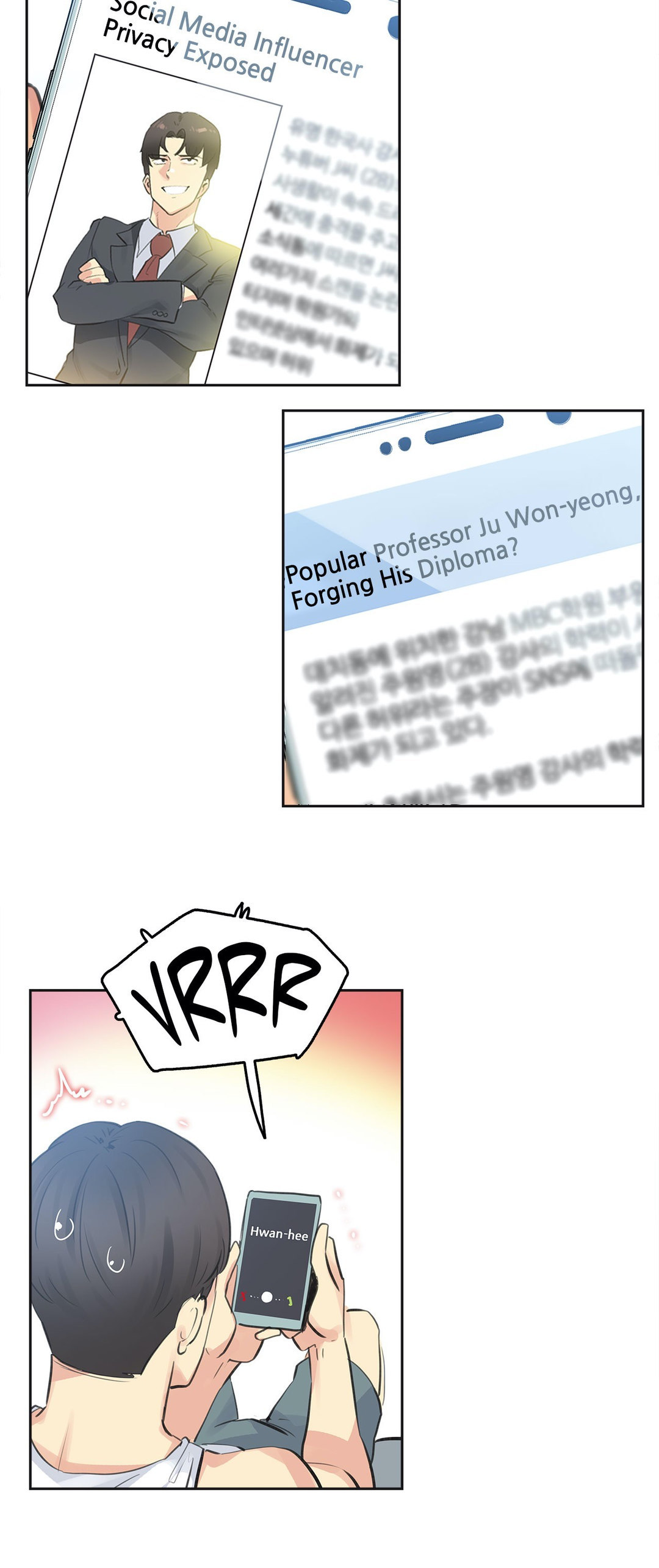 Daddy’s Wild Oats - Chapter 69 [photo 13] - MangaPorn