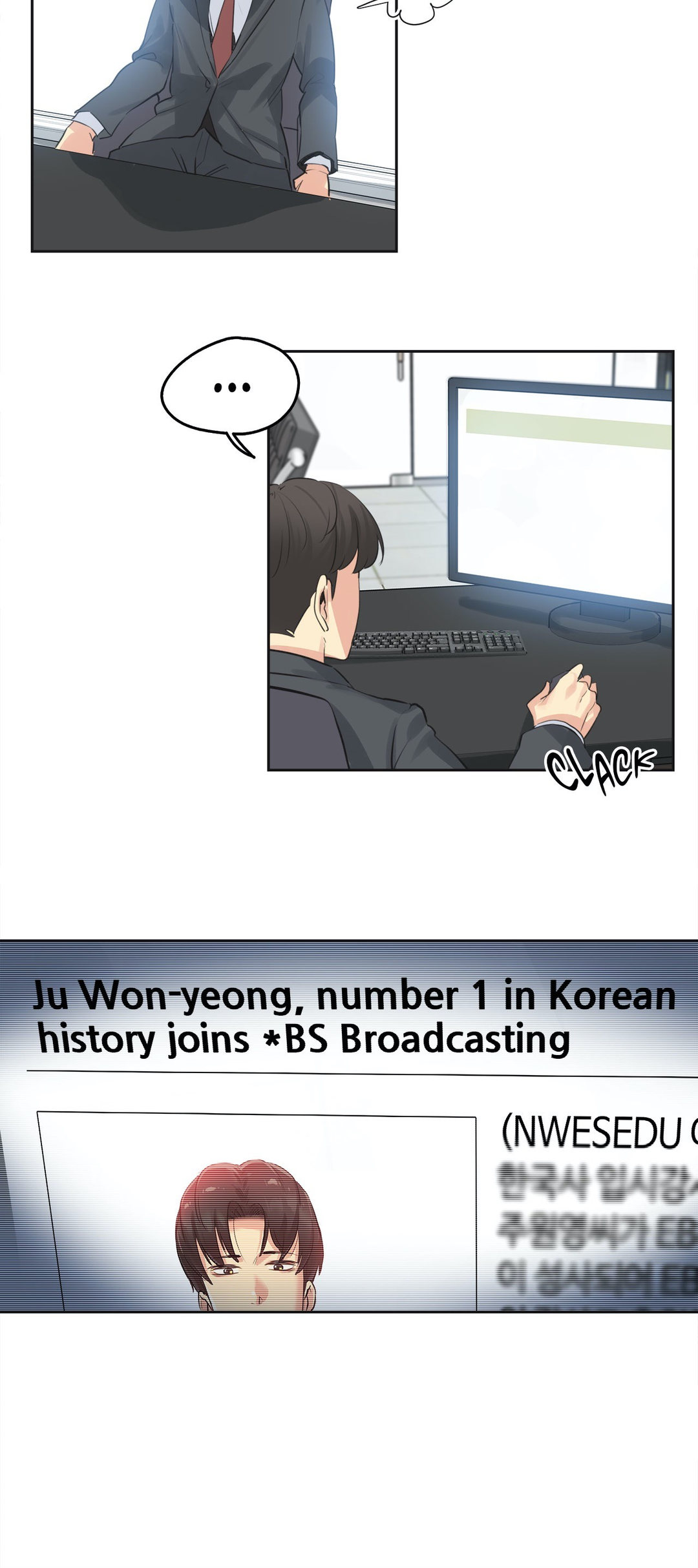 Daddy’s Wild Oats - Chapter 70 [photo 9] - MangaPorn