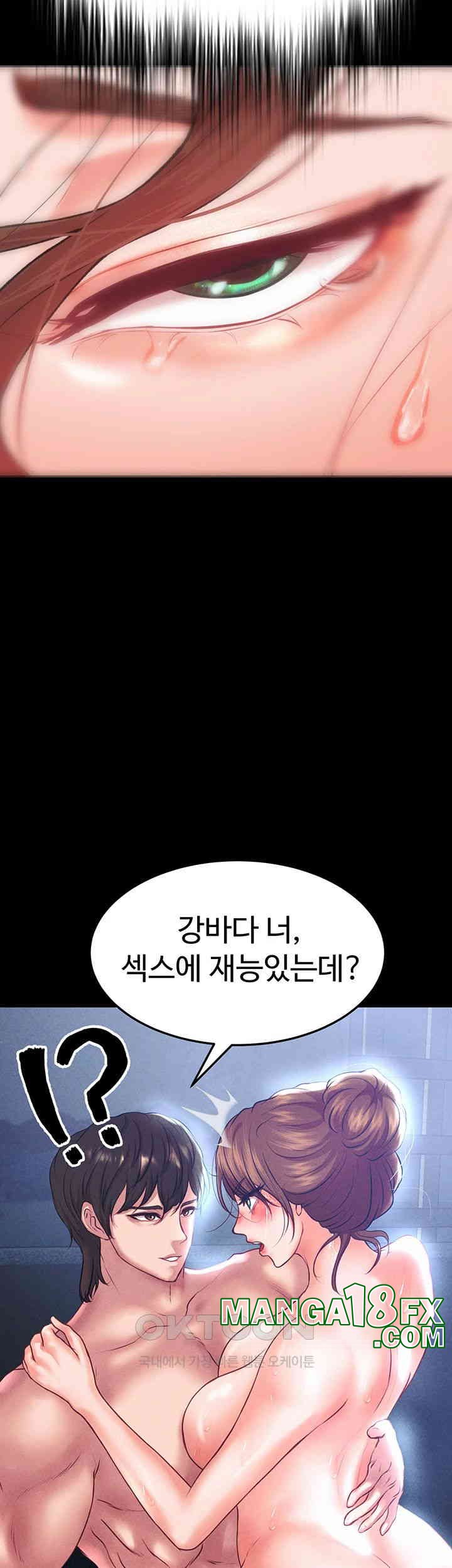 The Real Deal Raw - Chapter 60 [photo 37] - MangaPorn