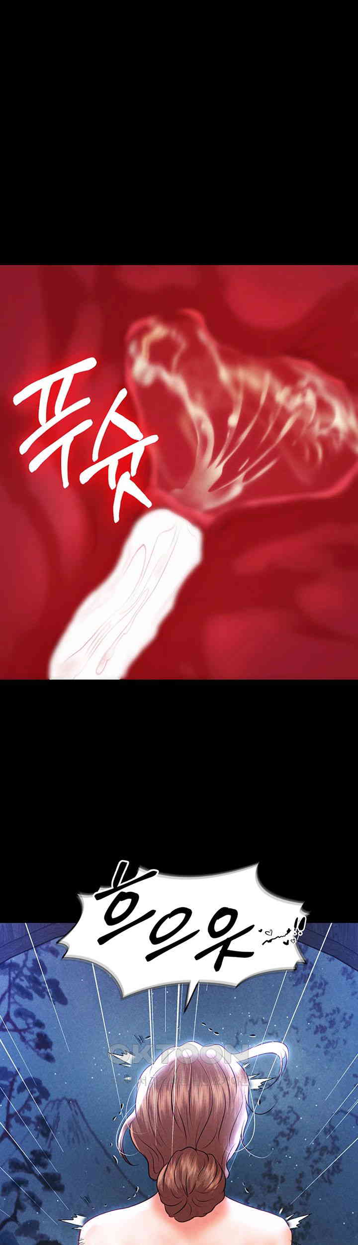 The Real Deal Raw - Chapter 60 [photo 43] - MangaPorn