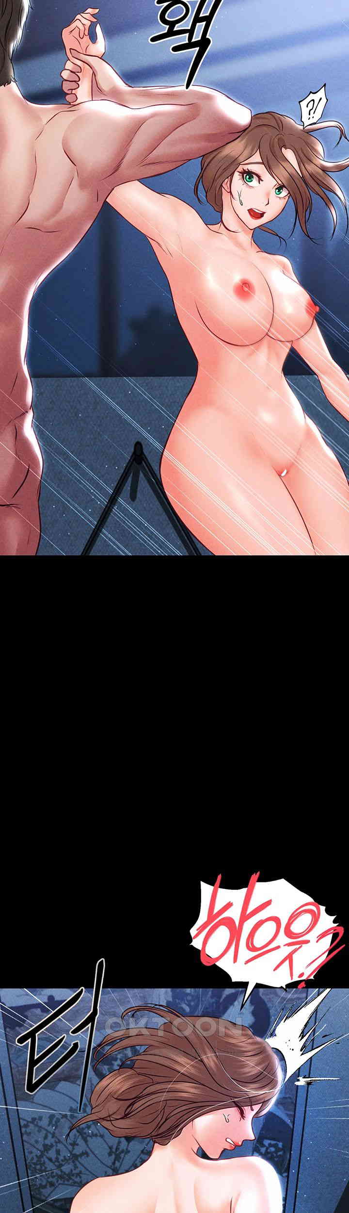 The Real Deal Raw - Chapter 60 [photo 51] - MangaPorn