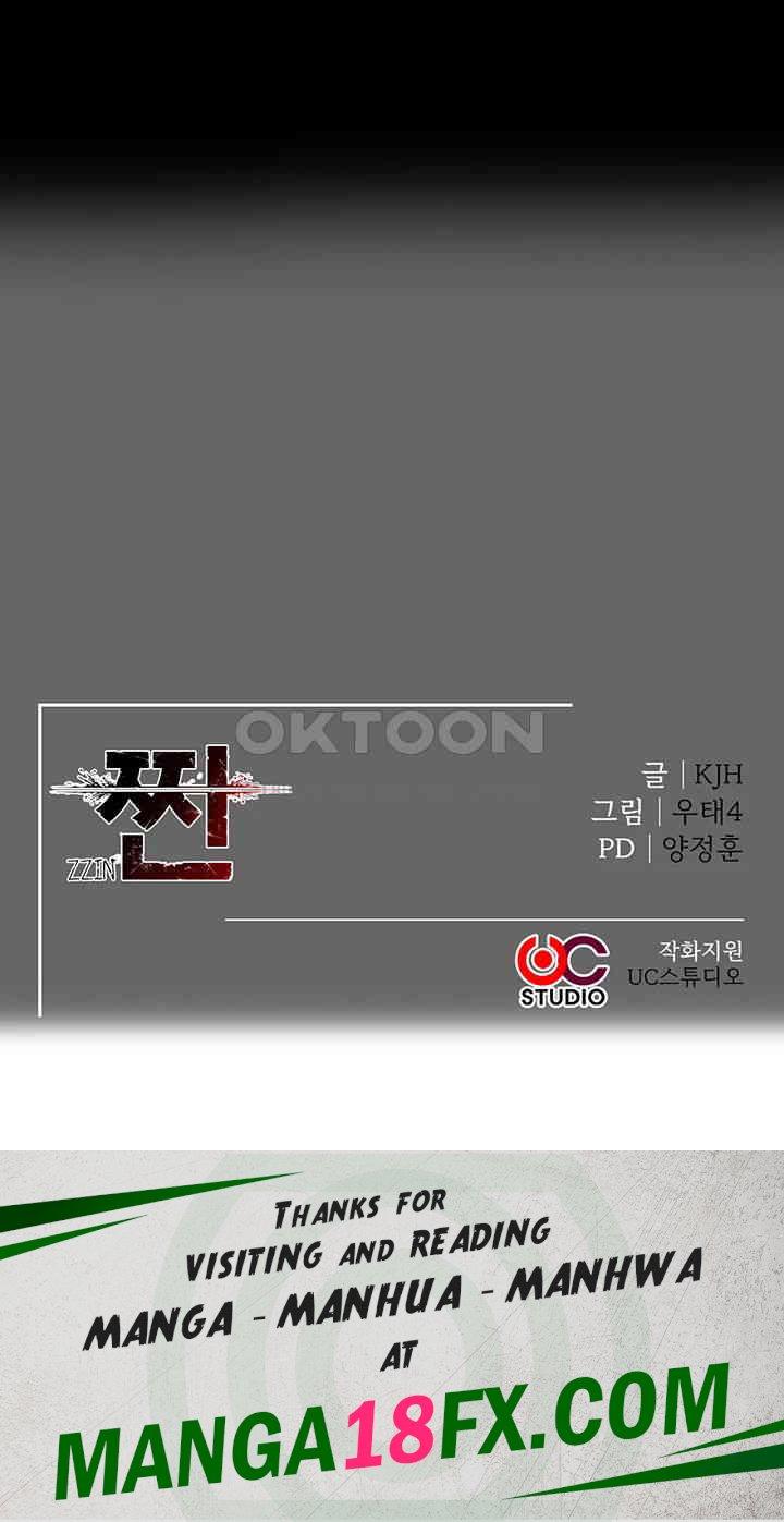 The Real Deal Raw - Chapter 60 [photo 72] - MangaPorn