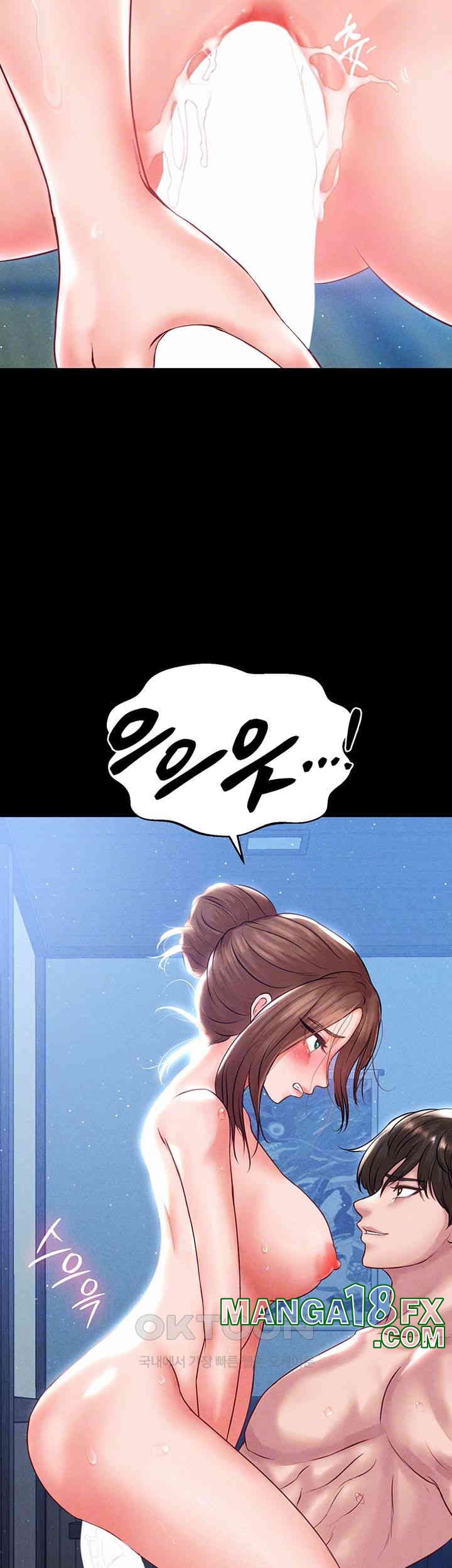 The Real Deal Raw - Chapter 60 [photo 8] - MangaPorn