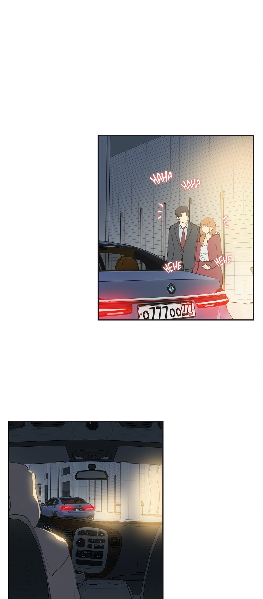 Daddy’s Wild Oats - Chapter 77 [photo 5] - MangaPorn