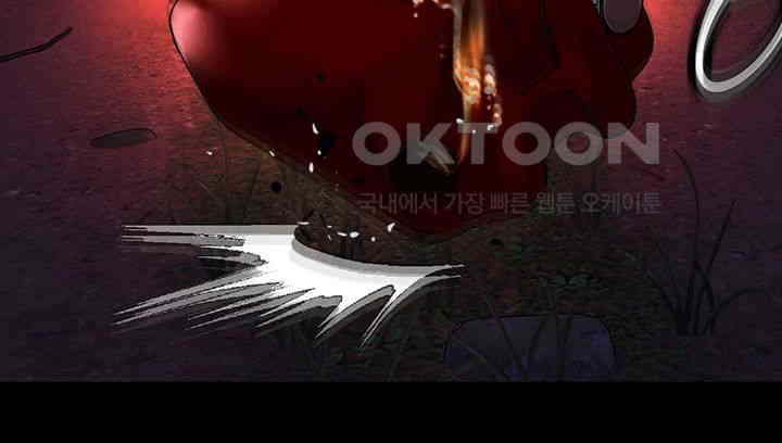 The Real Deal Raw - Chapter 62 [photo 38] - MangaPorn