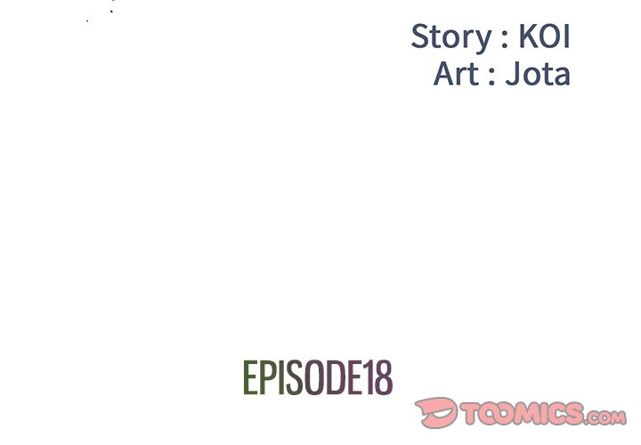 Dumped - Chapter 18 [photo 2] - MangaPorn