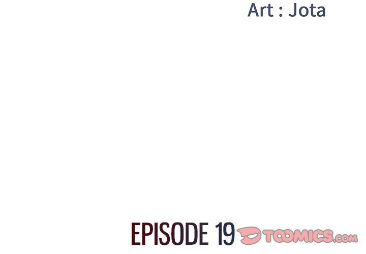 Dumped - Chapter 19 [photo 2] - MangaPorn