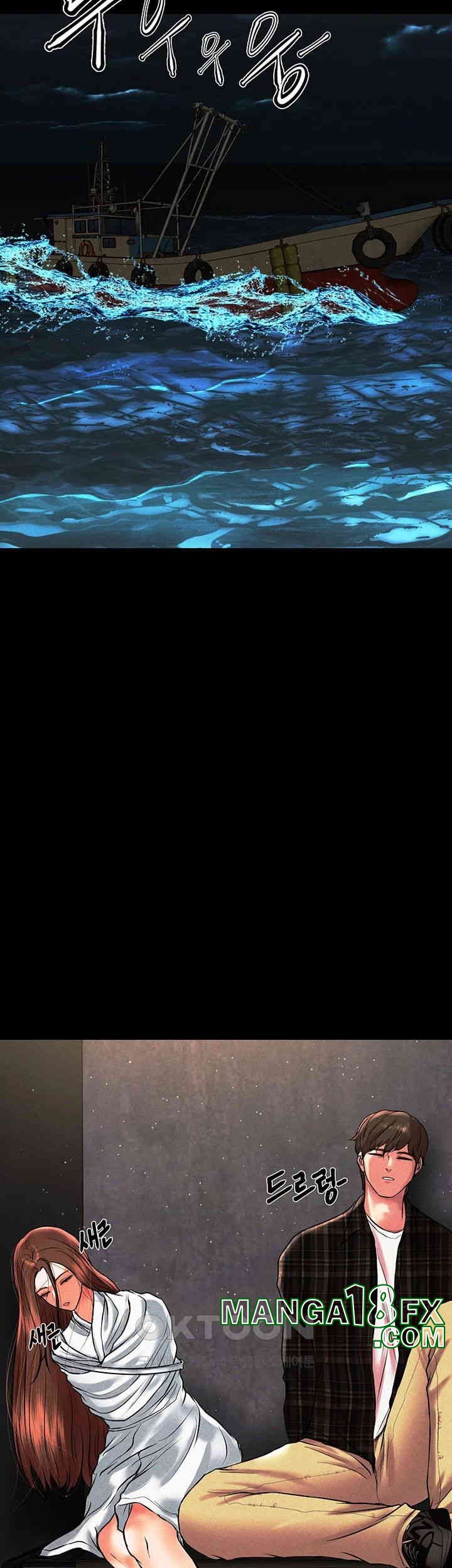 The Real Deal Raw - Chapter 63 [photo 24] - MangaPorn